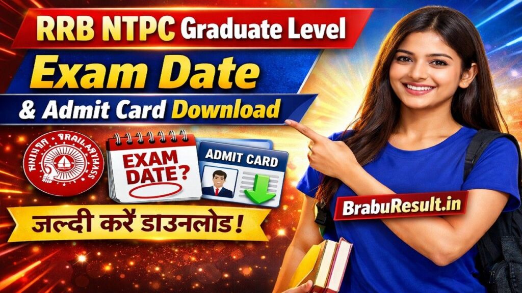 RRB NTPC Graduate Level Exam Date 2026