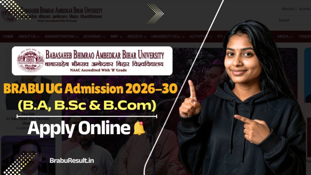 BRABU UG Admission 2026-30 
