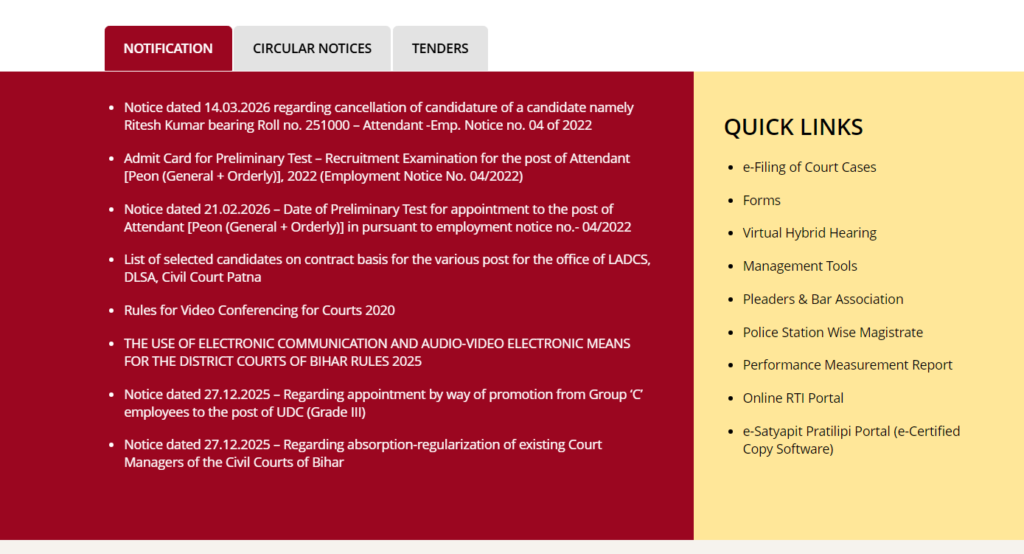 Bihar Civil Court Peon Answer Key 2026