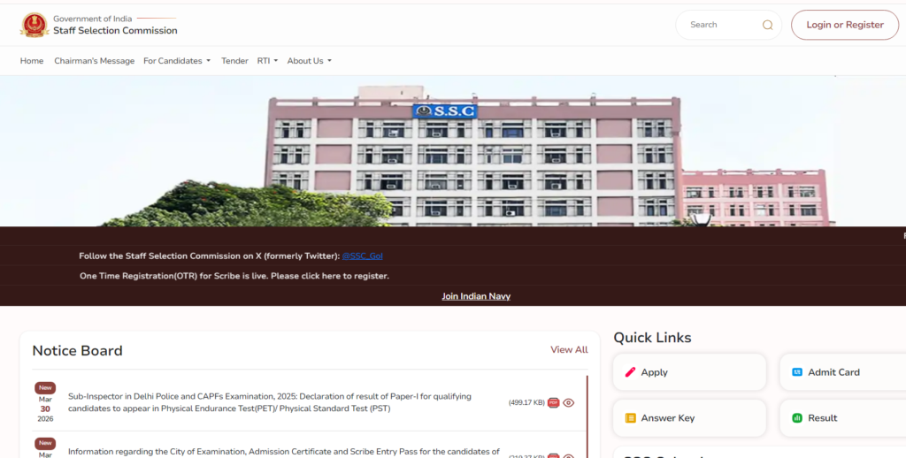 SSC CPO Result Tier 1 2026