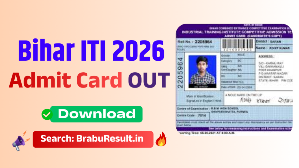 Bihar ITI Admit Card 2026