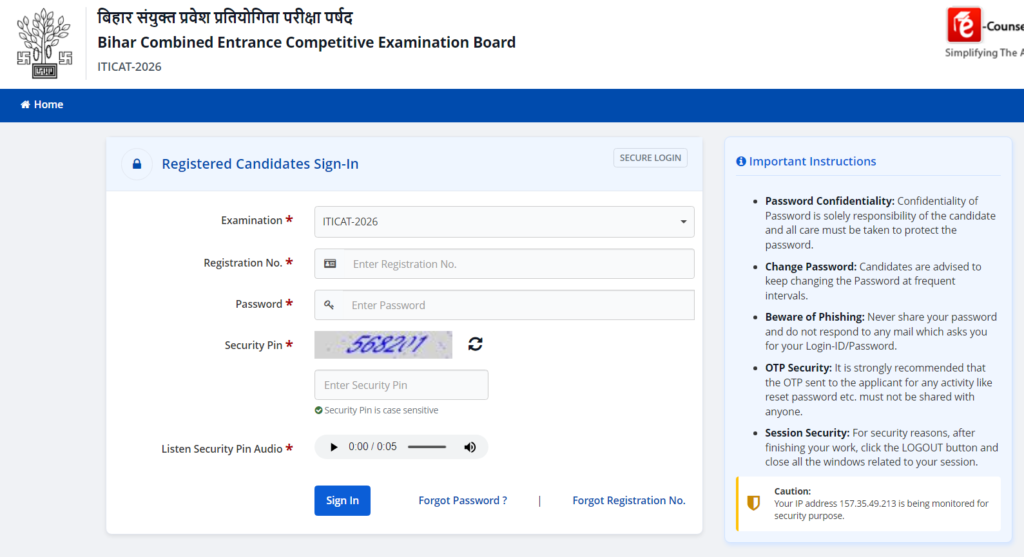Bihar ITI Admit Card 2026