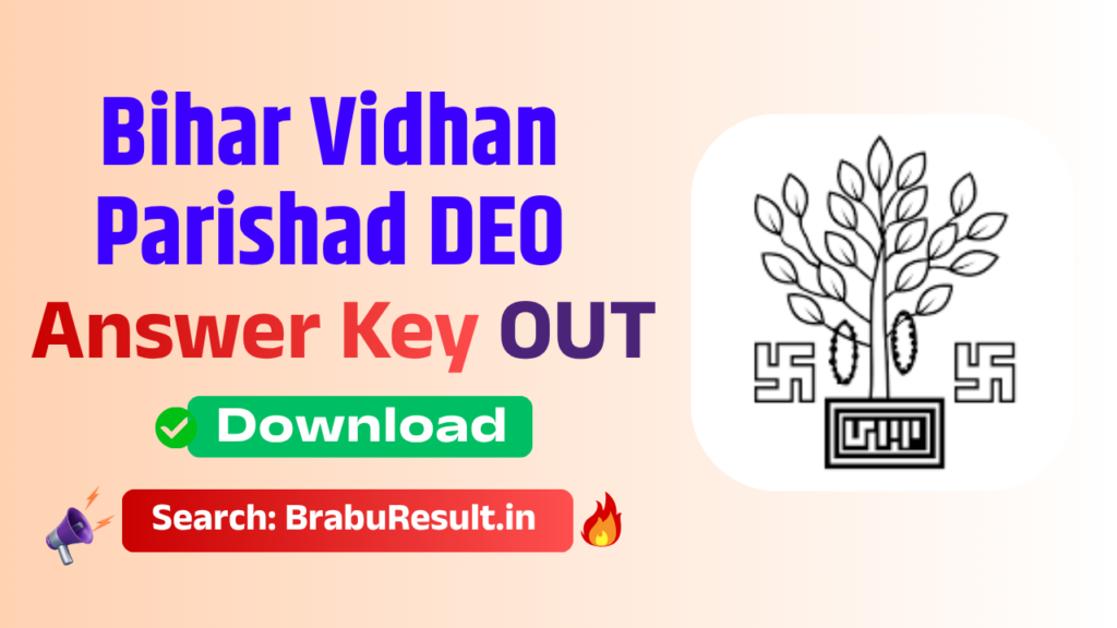 Bihar Vidhan Parishad DEO Answer Key 2026