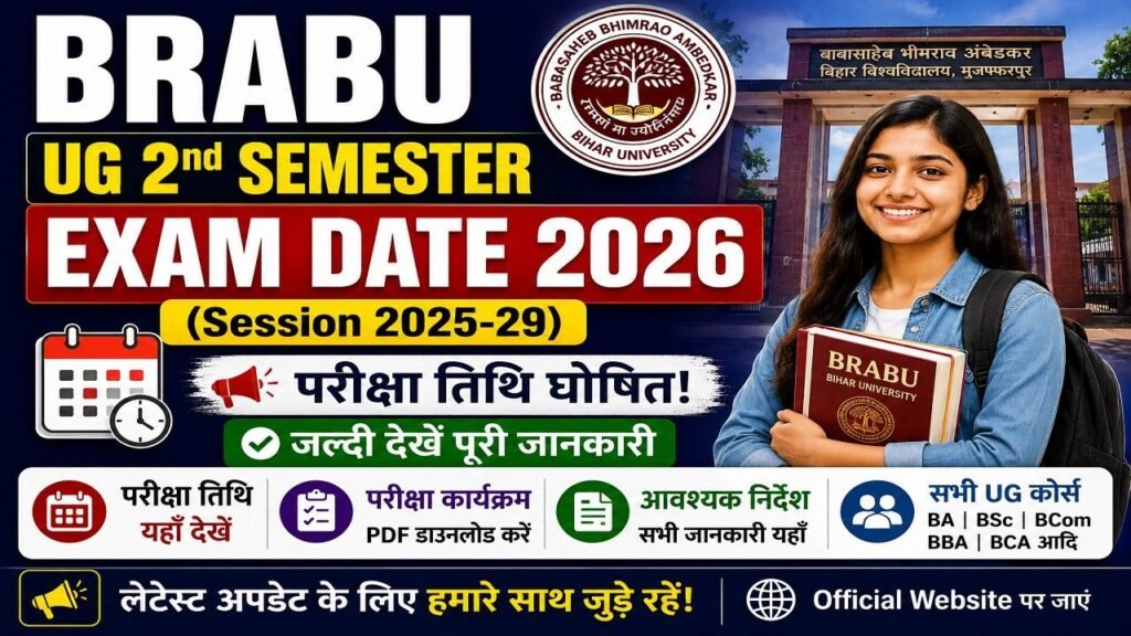 BRABU UG 2nd Semester Exam Date 2026