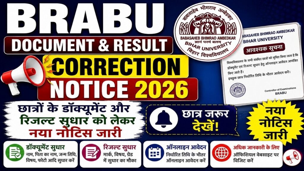 BRABU Document & Result Correction Notice 2026
