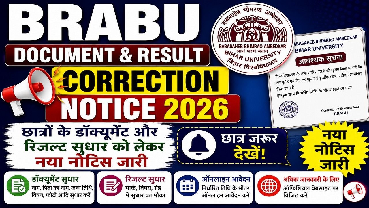BRABU Document & Result Correction Notice 2026