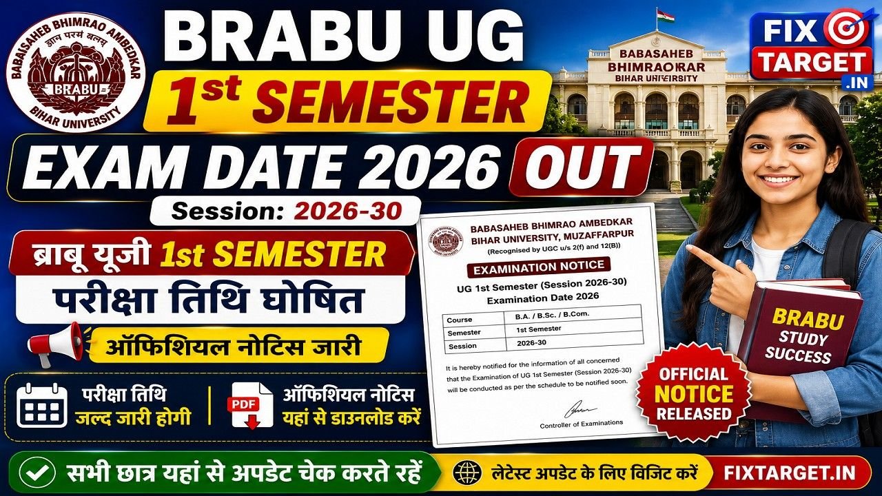 BRABU UG 1st Semester Exam Date 2026