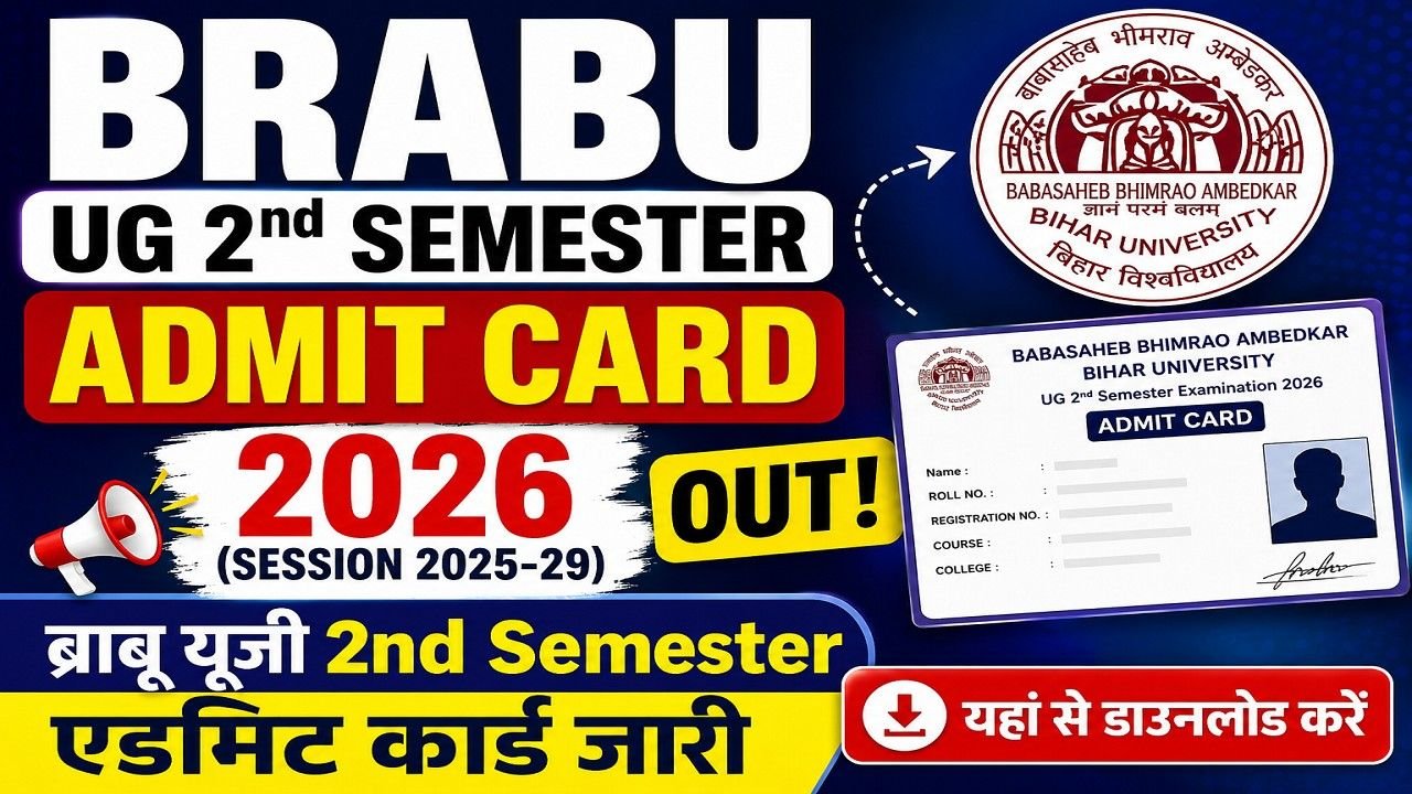 BRABU UG 2nd Semester Admit Card 2026