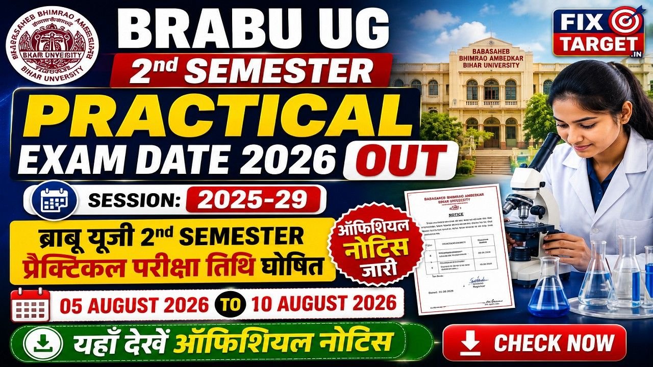 BRABU UG 2nd Semester Practical Exam Date 2026