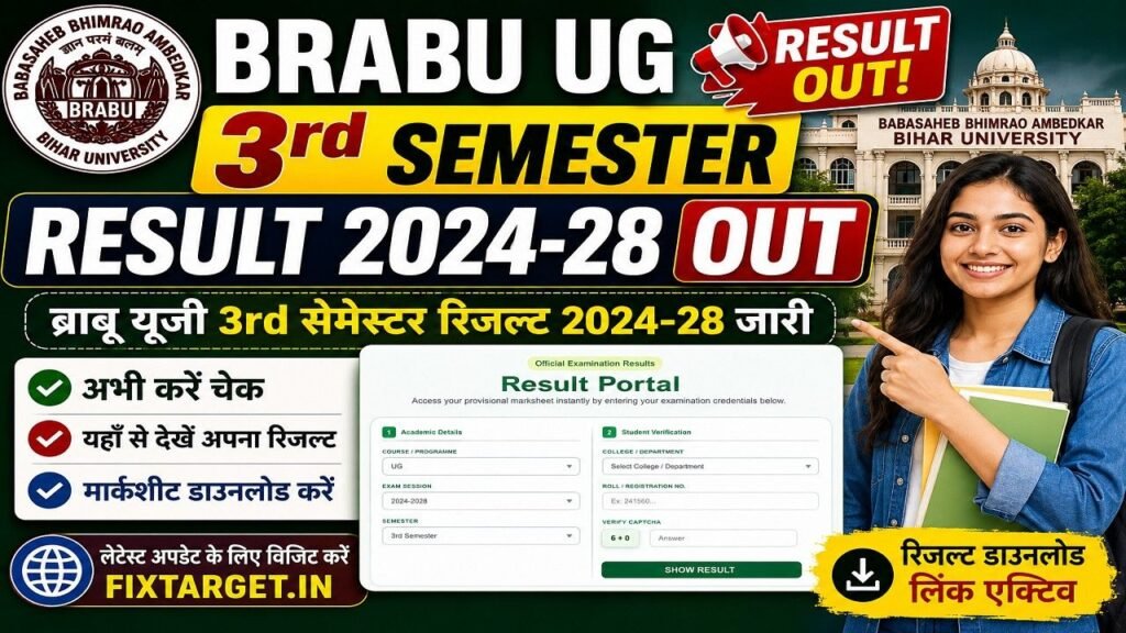 BRABU UG 3rd Semester Result 2024-28