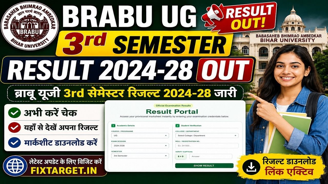 BRABU UG 3rd Semester Result 2024-28