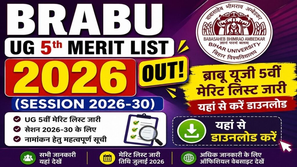 BRABU UG 5th Merit List 2026