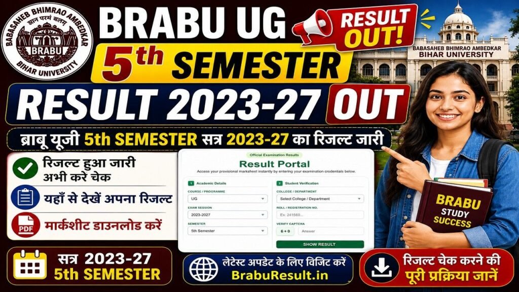 BRABU UG 5th Semester Result 2023-27