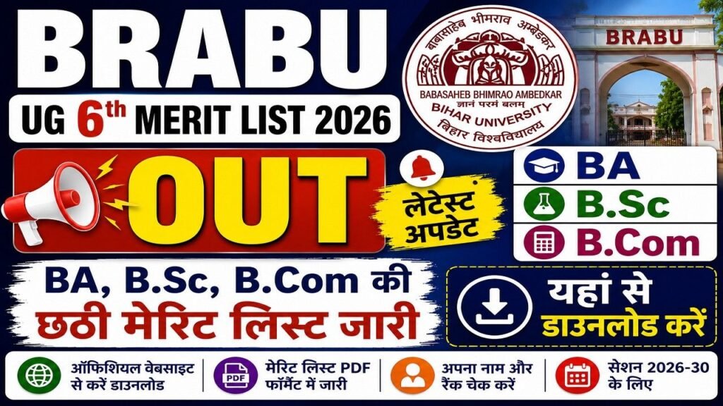 BRABU UG 6th Merit List 2026