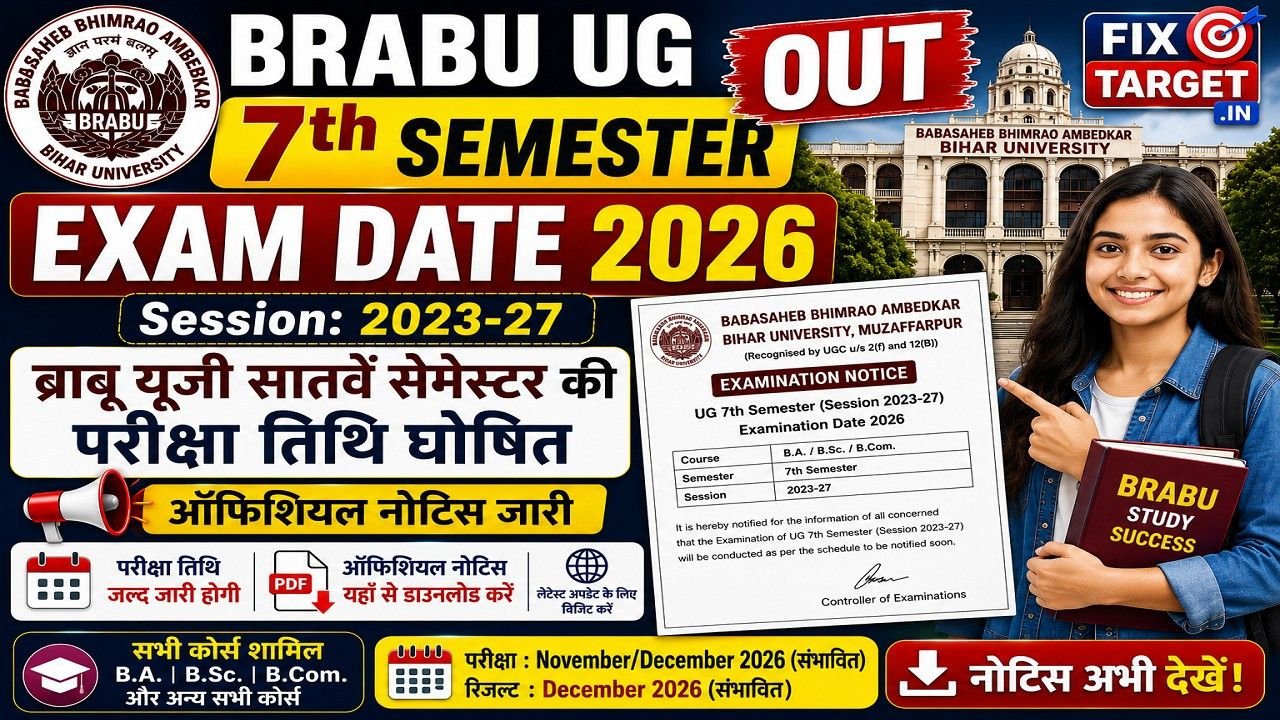 BRABU UG 7th Semester Exam Date 2026
