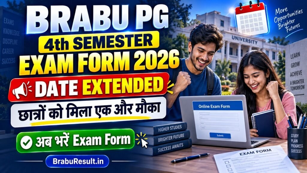 BRABU PG 4th Semester Exam Form 2026