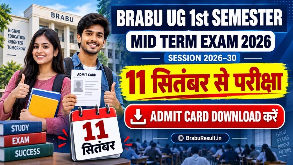 BRABU UG 1st Semester Mid Term Exam Date 2026