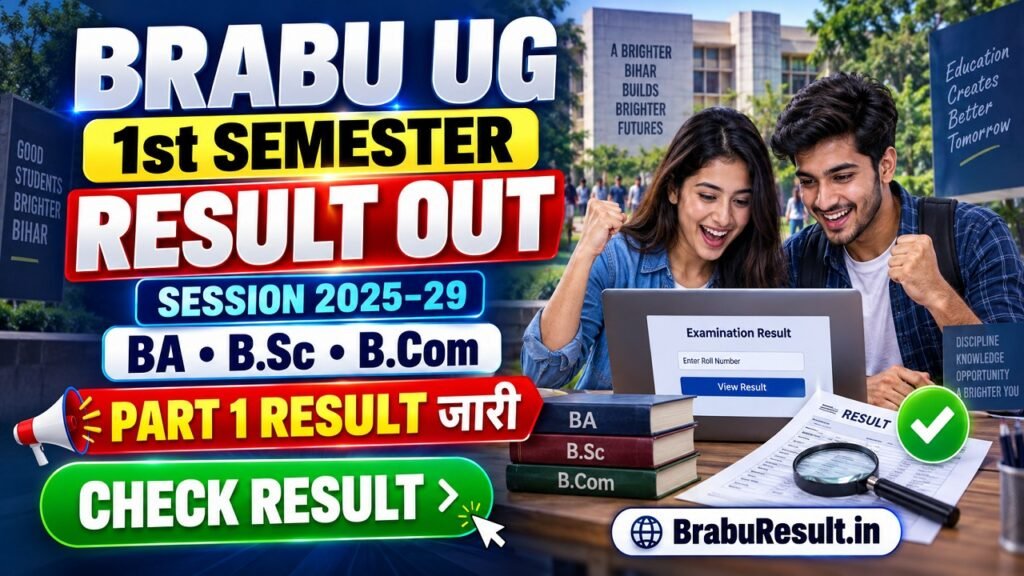 BRABU UG 1st Semester Result 2025-29