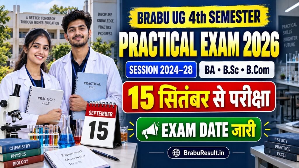 BRABU UG 4th Semester Practical Exam Date 2026
