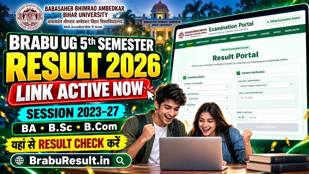 BRABU UG 5th Semester Result 2026 Link