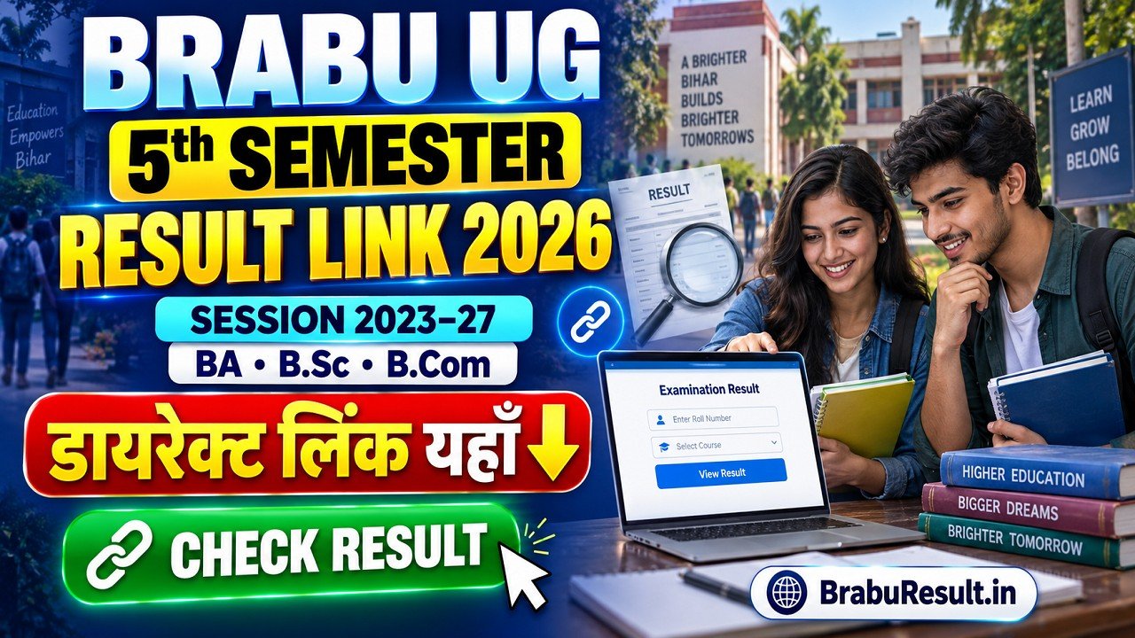 BRABU UG 5th Semester Result Link 2026