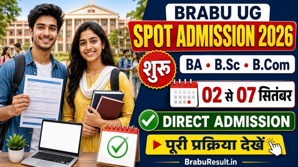 BRABU UG Spot Admission 2026