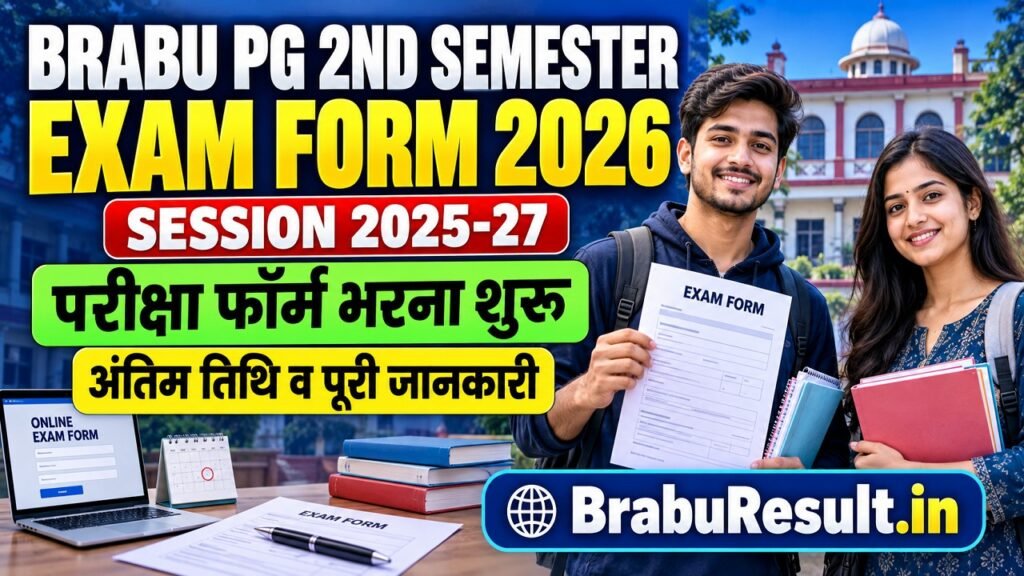BRABU PG 2nd Semester Exam Form 2026