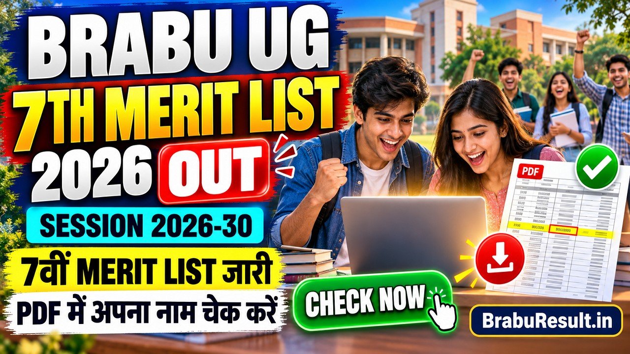 BRABU UG 7th Merit List 2026